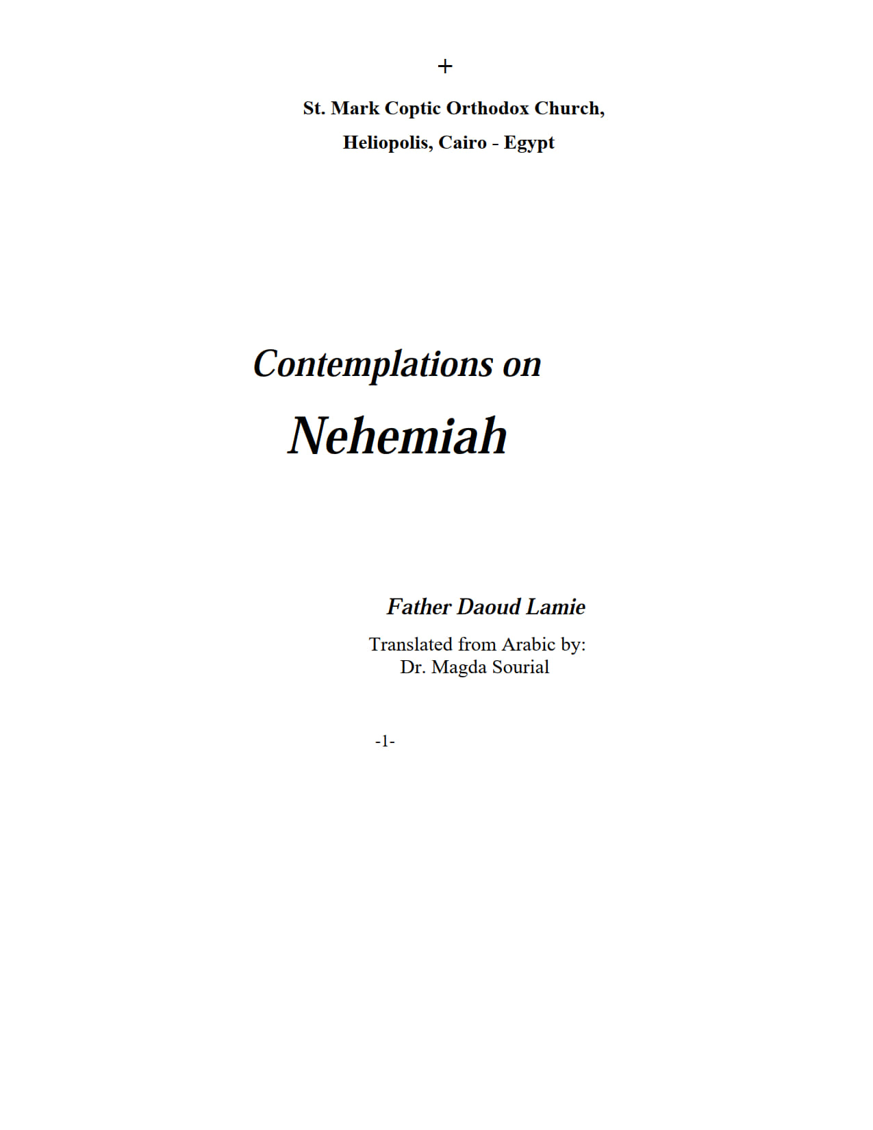 Contemplations on Nehemiah
